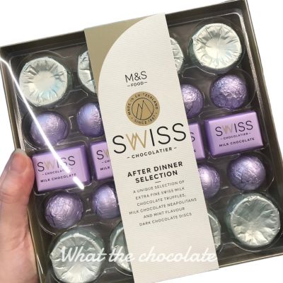 M&amp;S Swiss chocolate selection ช็อคโกแลตสวิส(พรีเมี่ยม) นำเข้าจากอังกฤษ
