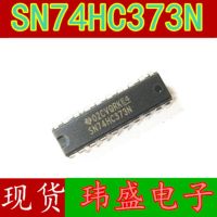 10pcs 74HC373N SN74HC373N HD74HC373P DIP-20 IC