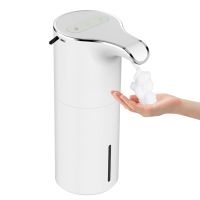 【CW】 450Ml Dispenser Touchless Infrared Sensor Rechargeable Foam Hand Sanitizer