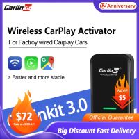 Loadkey &amp; Carlinkit 3.0 CarPlay Wireless Adaptor for Audi Benz Volvo VW Volkswagen Subaru Kia Mazda AriPlay CarPlay2air