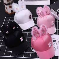 ☆พร้อมส่ง☆หมวก หมวกเด็ก 2ปี-10ปี หมวกเด็กโต หมวกเด็กหญิง หมวก Cap เด็ก หมวกแก็ป  ติดตัวการ์ตูนกระต่ายแต่งหูยาว ฟรุ้งฟริ้ง รอบหัว:52 - 54 cm.