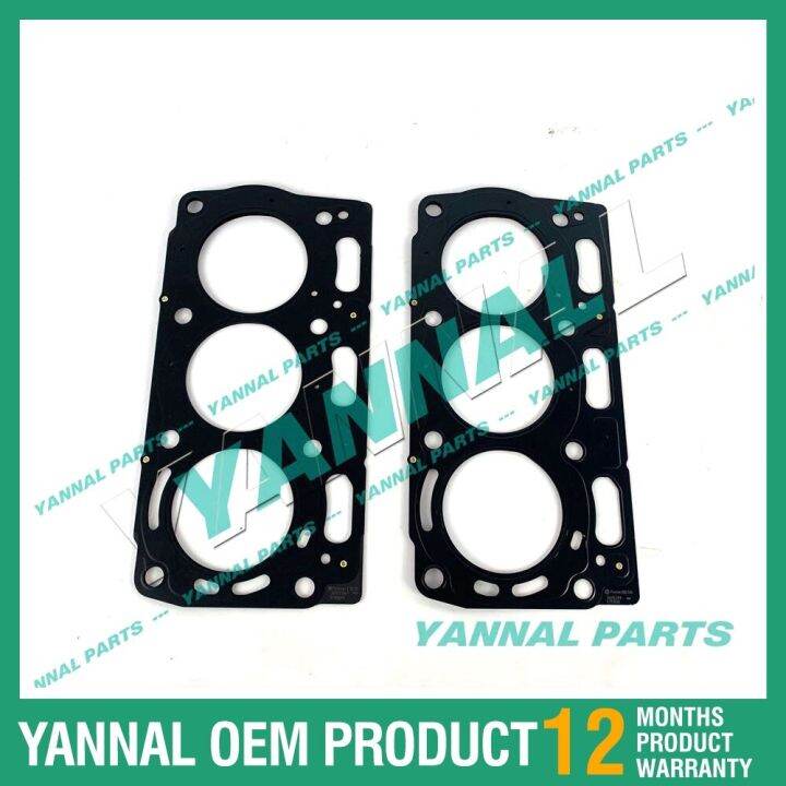 Cylinder Head Shim Gasket / 1103D 1103 1103C Head Gasket 3681E049 For
