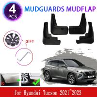 แผ่นบังโคลนรถสำหรับ Hyundai Tucson NX4 2021 2022 2023แผ่นกันโคลนที่บังโคลนบังโคลนกระเด็นฝาครอบแผ่นกันโคลนอุปกรณ์เสริมรถยนต์คิ้วบังโคลน