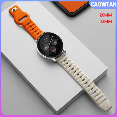 สายซิลิโคน20มม. 22มม. สำหรับ Samsung Galaxy Watch 5/4 44มม. 40มม. Galaxy4คลาสสิก46มม. 42มม.