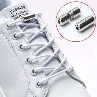 1 Pair Sports Elastic Reflective Round Shape Shoelaces No tie Shoe Laces Adult Lazy Locking laces Shoe accessories lacets