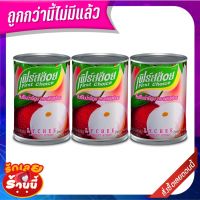 ?The Best!! เฟริส์ช้อย ลิ้นจี่ในน้ำเชื่อม 20 ออนซ์ x 3 กระป๋อง First choice Lychee in Syrup 20 oz. x 3 Cans ??พร้อมส่ง!!