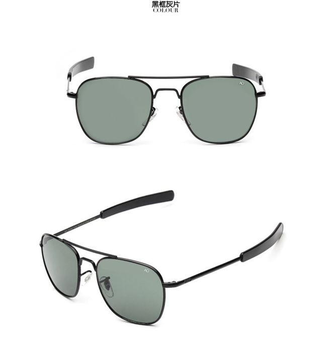 แว่นตากันแดด-ao-สไตร์วินเทจ-เลนส์กระจก-แถมฟรีซองใส่แว่นตาอย่างดี-ผ้าเช็ด-ครบเซ็ต