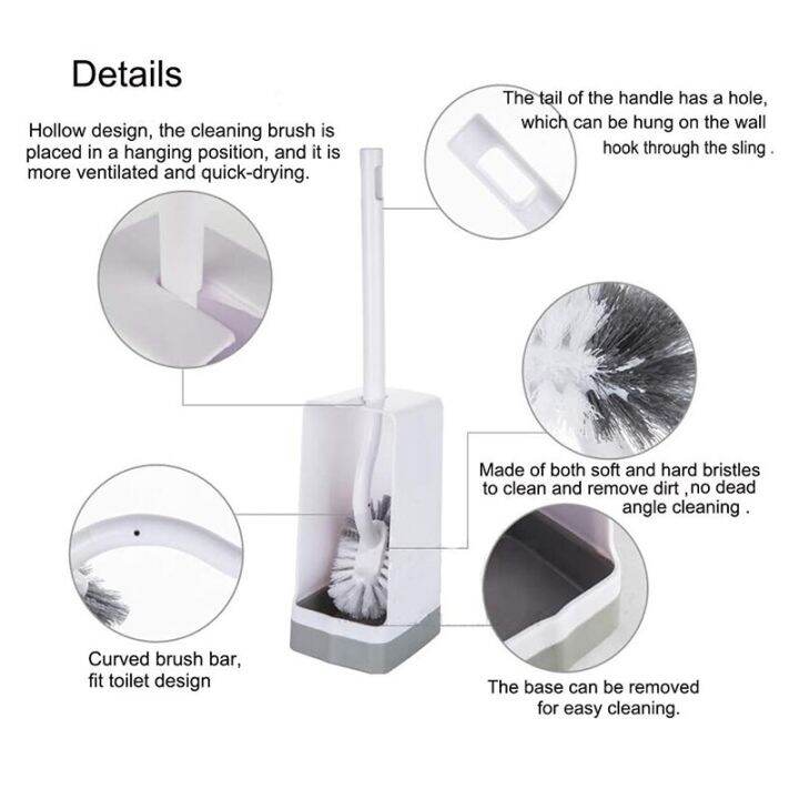 แขวนผนังห้องน้ำแบบโค้งงอชนิด-s-แปรงห้องน้ำแบบโค้งงอช่องว่างตรงมุมแปรงผมขนนุ่มของใช้ในครัวเรือนอุปกรณ์ทำความสะอาดอุปกรณ์เสริม