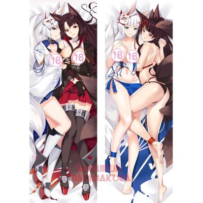 Azur Lane Akagi Kaga Anime Dakimakura ปลอกหมอนนุ่มพิเศษ 50x150 ซม. 613351