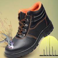 ?พร้อมส่งจากไทย?ราคาถูกที่สุด!!!Safety shoes รองเท้าเซฟตี้ แบบประหยัดรองเท้าเซฟตี้สำหรับทำงานกลางแจ้ง หนังเทียม หัวเหล็ก พื้นเหล็ก