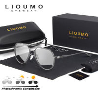 LIOUMO nd Sunglasses For Men Polarized Photochromic Driving Glasses Women Eyewear Chameleon Anti-Glare Lens gafas de sol