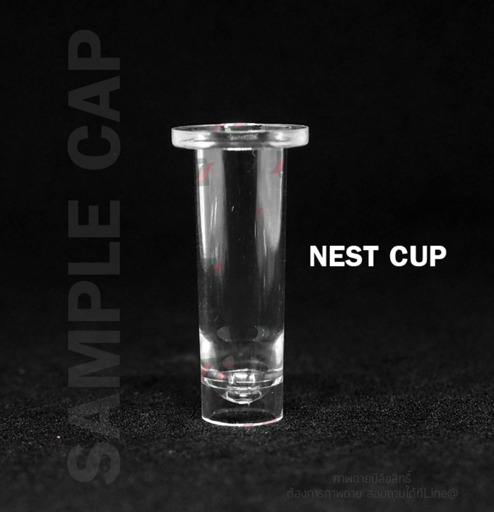 sample-cup