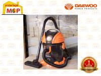 Daewoo เครื่องดูดฝุ่นไฟฟ้า DAVCW90-20L #NV