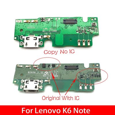 เดิมใหม่สำหรับ Lenovo K6 Note K6note K53a48ขั้วต่อแท่น USB งอได้ชาร์จพอร์ตเฟล็กซ์พร้อมการเปลี่ยนไมโครโฟน