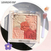 LEWEDO Natural Lightweight Blush Soft Powder แต่งหน้าเนื้อแมตต์ติดทนนาน