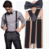 New Colorful Wedding Accessories Suspenders With Bowtie Fashion Bow Tie Set Adjustable Bow Tie &amp; Suspenders Solid Clip-on Buckle Ties