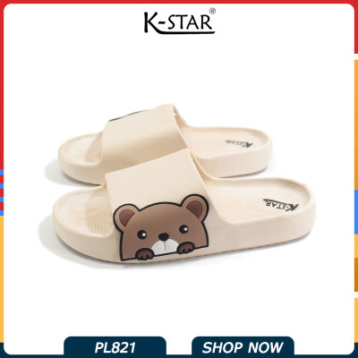 K-STAR รุ่น PL821 ใหม่ล่าสุด รองเท้าแตะวัยรุ่น รองเท้าแตะลายหมี รองเท้าแบบรุ่นใหม่ รองเท้าแตะแบบสวม รองเท้าลำลอง รองเท้าพื้นยาง