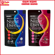 Trà giảm cân ban đêm Orihiro Night Diet Tea Nhật Bản