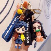 พวงกุญแจดาบพิฆาตอสูร เกรดพรีเมี่ยม Kimetsu ไม่มี Yaiba PVC Key Ring Kamado Nezuko Kamado-Tanjirou Agatsuma Zenitsu ตลก Llavero