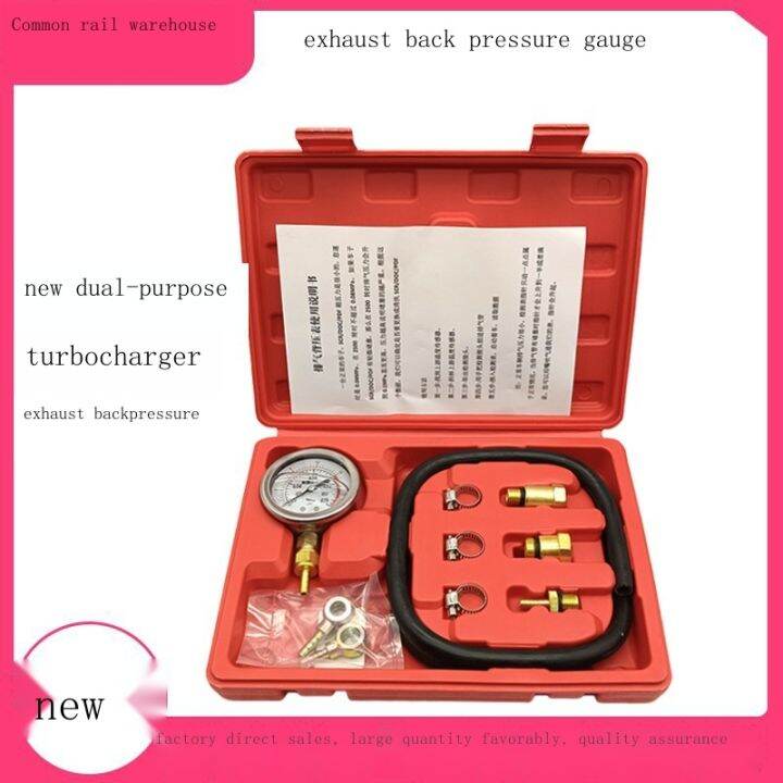Exhaust back pressure gauge diesel car exhaust pipe blocked car