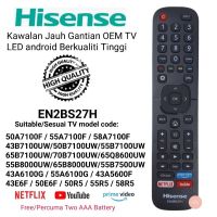 Hisense LED Flat Panel รีโมทคอนล EN2BS27H (ทดแทนต้นฉบับหรือคุณภาพสูง)