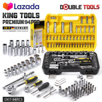 DELTON King Tools ชุดเครื่องมือ ประแจ ชุดบล็อก 94 ชิ้น ขนาด 1/4 นิ้ว และ 1/2 นิ้ว ชุดประแจ บล็อก ไขควง KING TOOLS SERIES ผลิตจากเหล็ก CR-V แท้ รุ่น DKT-94PCS