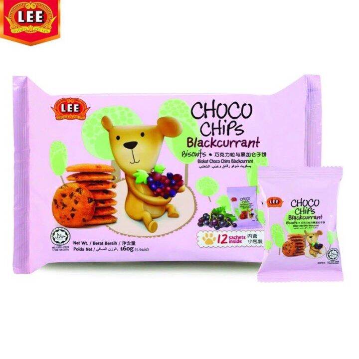 lee-choco-chips-biscuit-คุ๊กกี้-ช็อกโกชิพบิสกิต-2-รสชาติ-ขนาด-160-กรัม