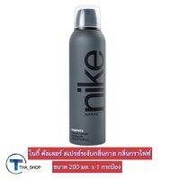 THA shop (200 มล. x 1) Nike Deo Spray Graphite ไนกี้ คัลเลอร์ สเปรย์ระงับกลิ่นกาย กลิ่นกราไฟท์ สเปรย์ดับกลิ่นกาย โรลออน เมนสเปรย์ สเปรย์น้ำหอม