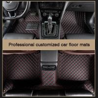 Full Surround Custom Diamond Checkered Car Floor Mat for Suzuki Kizashi Swift Vitara SX4 Xiao Tu Baleno ALTO Ciaz Auto Parts