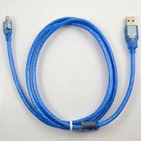สาย Mini USB พร้อม Ferrite ring ไว้กันสัญญาณรบกวน ความยาวประมาณ 1.5m