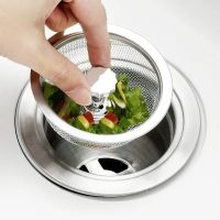 ☎✢☋ Kitchen Sink Filter Stainless Steel Anti-blocking Strainer Bathroom Shower Drain Sink Cover Pool Sewer Filter Home Accessories