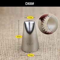 【hot】 D68 Icing Piping Nozzles Decorating Pastry Sets Tools Bakeware ！