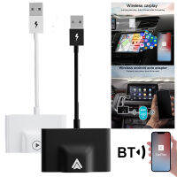 Wireless Carplay Dongle USB Adapter เครื่องเล่นมัลติมีเดียในรถยนต์ระบบนำทางในรถยนต์สำหรับ IOS Plug Play 2.4G 5G WiFi อัปเดตออนไลน์