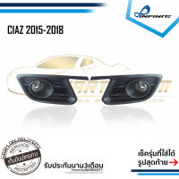 ไฟตัดหมอกCIAZ 2015 2016 2017 2018 SUZUKI CIAZ เซียส SPOTLIGHT สปอร์ตไลท์ foglamp foglight sportlight