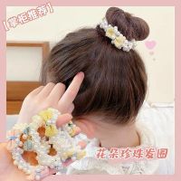 [COD] and summer fresh pearl bracelet flower hair ring meatball head cute dual-use high ponytail bow rubber band