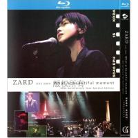 Sakai spring wonderful moment 30th anniversary special 1080p HD BD Blu ray 1 DVD