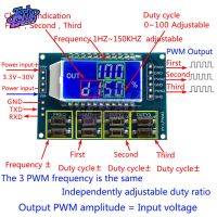 เครื่องส่งสัญญานPWM 3-ch Dc 3.3 -30 V แบบปรับได้1Hz ~ 150Khz ความถี่พัลส์เครื่องกำเนิดคลื่นสี่เหลี่ยมแบบสี่เหลี่ยม