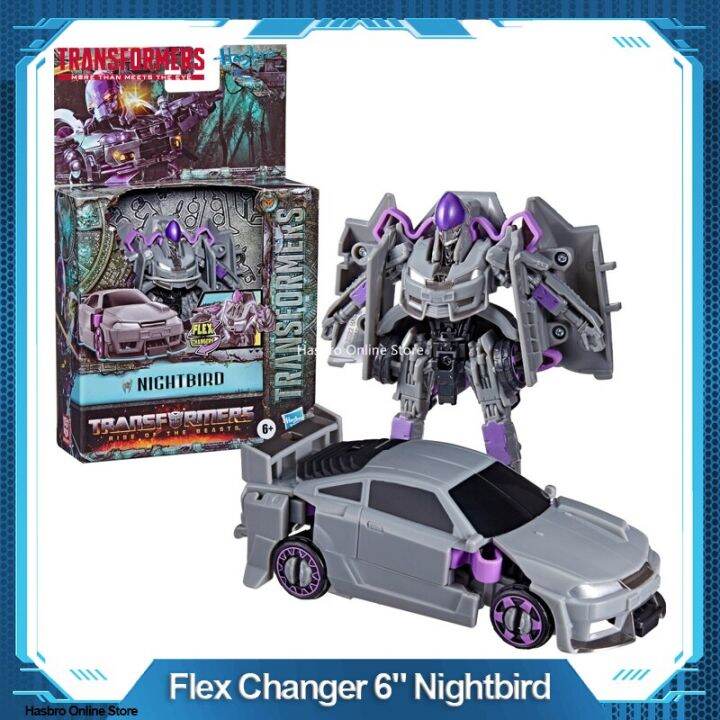 Hasbro Transformers 7 Rise of the Beasts Flex Changer 6" Nightbird