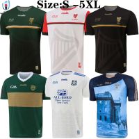 ♝✤✜ Football clothes 1916 edition of the GAA kerry monaghan Berlin team training suit male RugbyJersey with short sleeves