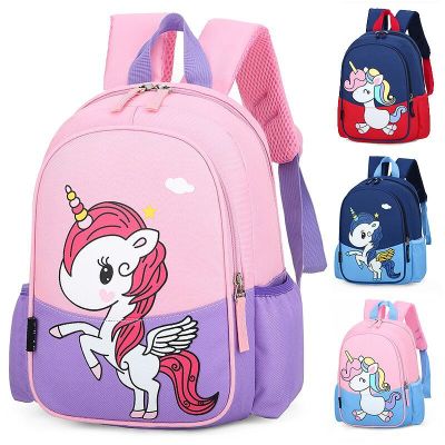 Cute Cartoon Unicorn Childrens Backpack for Students 2-5 Years Old Kindergarten Kids School Bag for Girls Toddler Schoolbag