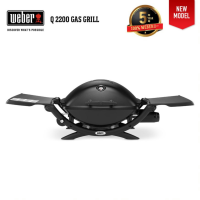 5 years warranty เตาแก๊สปิ้งย่าง WEBER BBQ Outdoor Gas Grill - Q2200 สีดำ High Lid