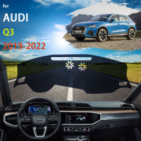 แดชบอร์ดฝาครอบป้องกันสำหรับ Audi Q3 F3 2019 2020 2021 2022รถอุปกรณ์เสริม Dash Board พรม Anti-UV Sunshield Dashmat