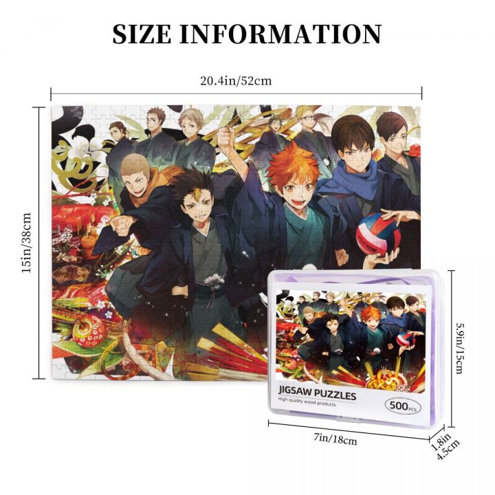 haikyuu-tobio-kageyama-kei-tsukishima-wooden-jigsaw-puzzle-500-pieces-educational-toy-painting-art-decor-decompression-toys-500pcs