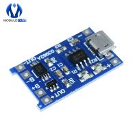 5PCS Micro USB 5V 1A 18650 TC4056A TC4056 Lithium Battery Charger Module Charging Board With Protection Dual Functions