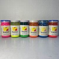 สีโปสเตอร์สะท้อนแสง สีน้ำ Rado 8 oz.