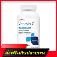 Fast and Free Shipping USA GNC Vitamin C Timed-Release Capelets 1000mg Rose Hips. Vitamin C out of time. Ship from Bangkok