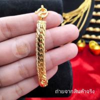 (ของไทย)ส่งเร็ว ข้อมือเลส หนัก 2 บาท เคลือบแก้ว ตะขอมีตราปั้ม ไม่คัน ไม่แพ้ ไม่ลอกดำ ใส่อาบน้ำ ทาครีมได้ บริการเก็บเงินปลายทาง