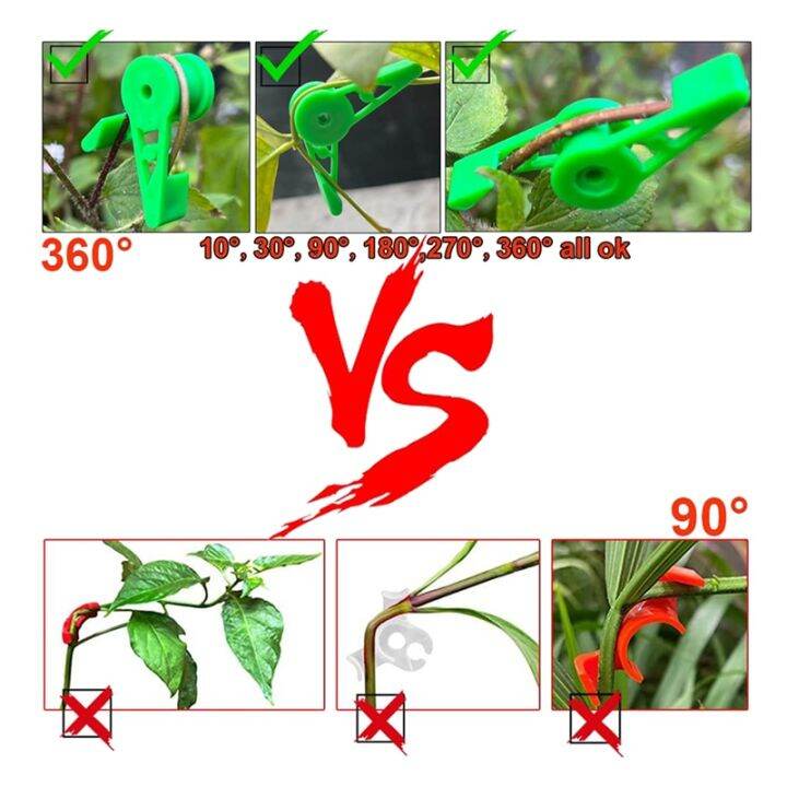 360-degree-plant-stem-trainer-clips-adjustable-plant-branches-bender-clips-plant-training-control-of-plants