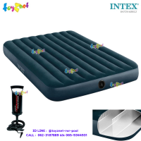 Intex  ที่นอนเป่าลม ดูรา-บีม 5 ฟุต (ควีน) 1.52x2.03x0.25 ม. สีเขียวมิดไนท์ รุ่น 64734 + ที่สูบลม ดับเบิ้ลควิ๊ก วัน