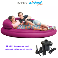 Intex ส่งฟรี ที่นอนเอกเขนกเป่าลม อัลทร้า เดย์เบด 1.91x1.91x0.53 ม. รุ่น 68881 + ที่สูบลมไฟฟ้า